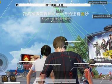 和平精英科技打败科技