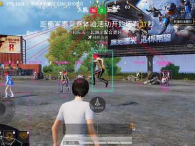 和平精英吸圈外挂怎么弄