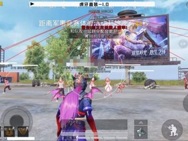 和平精英狙击精英外挂