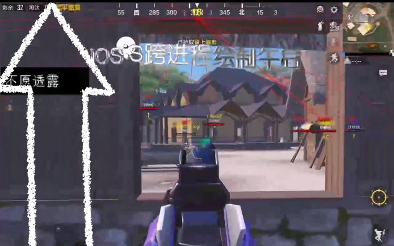 我要看科技作文和平精英