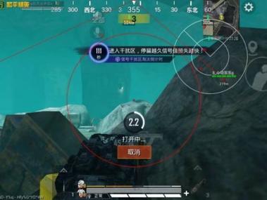 和平精英通报外挂