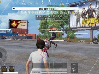 纸鹤科技和平精英